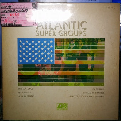 【LP-VA】アトランティック・スーパーグループ/レッド・ツェッペリン、ヴァニラ・ファッジ他(国内盤/ジャケ難品）