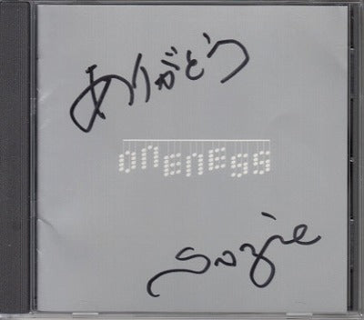 【CD】スージー黒岩（静枝）/ワンネス('10)