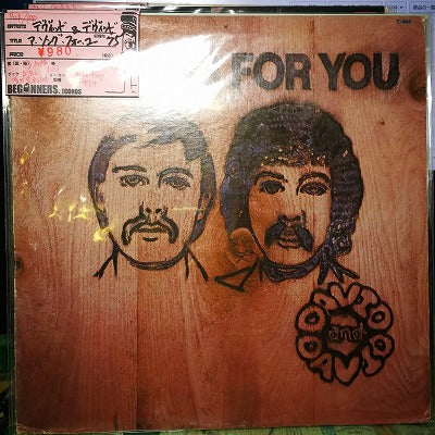 【LP】デヴィッド&デヴィッド/ア・ソング・フォー・ユー('75/US盤/ジャケ難有）