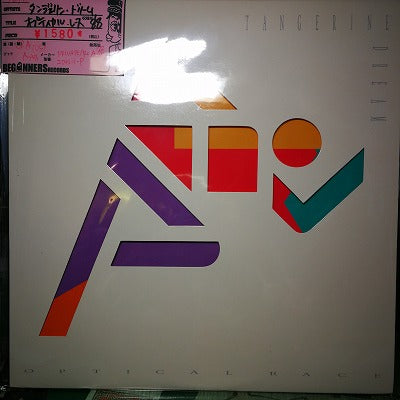 【LP】タンジェリン・ドリーム/オプティカル・レース('88/US盤）