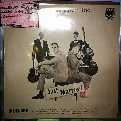 【LP】リタ・ライス・アンド・ピム・ヤコブス・トリオ/マリッジ・イン・モダン・ジャズ('60/Holland/ビニールコーティングジャケ）