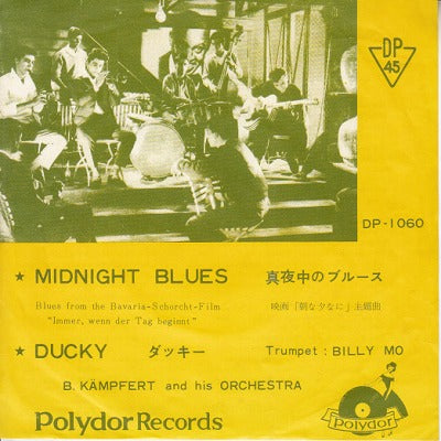 【EP-OST】真夜中のブルース/B.ケムプフェルト楽団/映画「朝な夕なに」（国内盤）