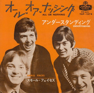 【EP】スモール・フェイセズ/オール・オア・ナッシング('66/370円定価）