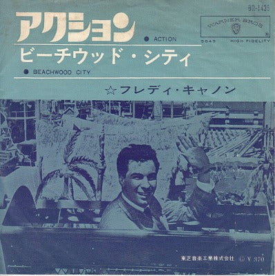 【EP】フレディ・キャノン/アクション(370円定価/B以下盤品）
