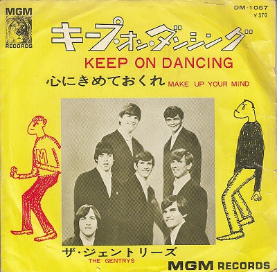 【EP】ジェントリーズ/キープ・オン・ダンシング(370円定価/B以下品）