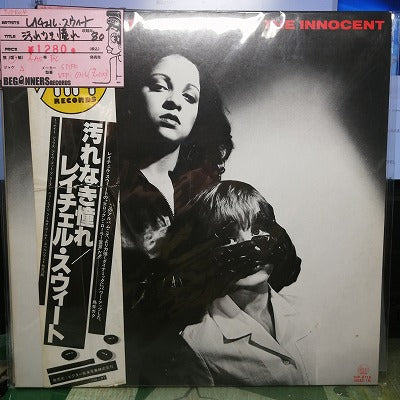 【LP】レイチェル・スウィート/汚れなき憧れ('80/国内盤）