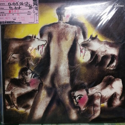 【12inch】ローリング・ストーンズ/ワン・ヒット('86/国内盤）