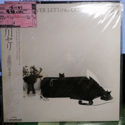 【LP】石川セリ/素顔のままで(帯付き）
