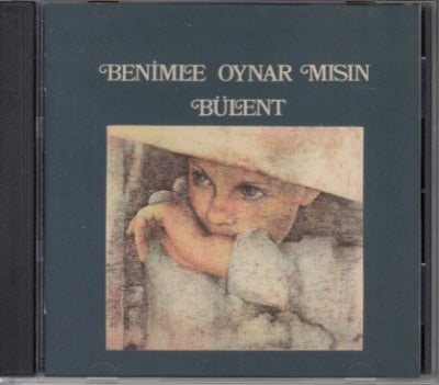 【CD】ビュレント/Benimle Oynar Misin('74/Korea盤）