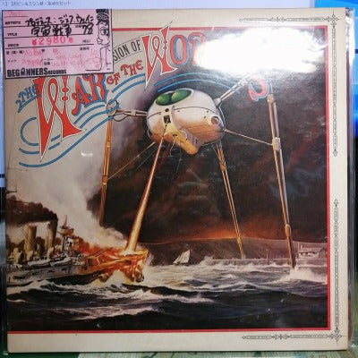 【LP】プロデュース：ジェフ・ウェイン/宇宙戦争('78/国内盤2枚組）