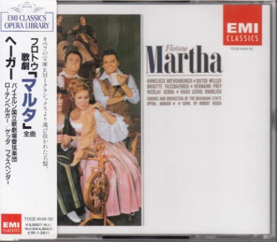 【CD】フロトウ/マルタ全曲/ヘーガー指揮('68/国内盤2枚組見本盤）