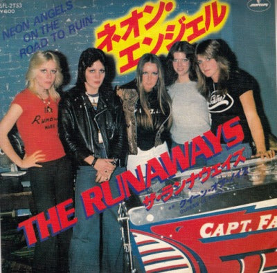 【EP】ランナウェイズ/ネオン・エンジェル('77/600円定価）