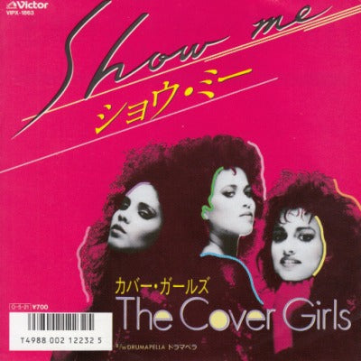 【EP】カヴァー・ガールズ/ショウ・ミー('87/700円定価）