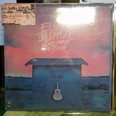 【LP】エルヴィン・ビショップ/ベスト('75/Import 未開封品）