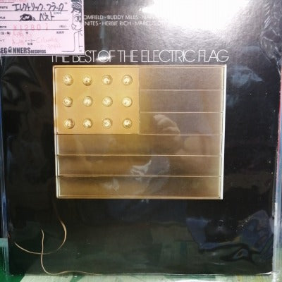 【LP】エレクトリック・フラッグ/ベスト(US盤）