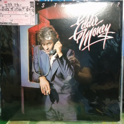 【LP】エディー・マネー/ホエアズ・ザ・パーティー('83/US盤)