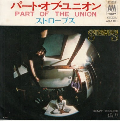 【EP】ストローブス/パート・オブ・ユニオン('73/500円定価）