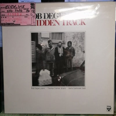 【LP】ボブ・デーゲン・トリオ/ヒドゥン・トラックス('80/W.Germany盤）