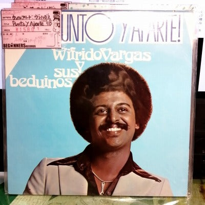 【LP】ウィルフリード・ヴァルガス/Punto Y Aparte!('78/Import)