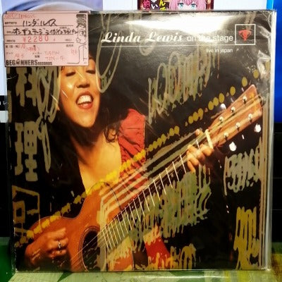 【LP】リンダ・ルイス/オン・ザ・ステージ-ライヴ・イン・ジャパン(2枚組/Import）