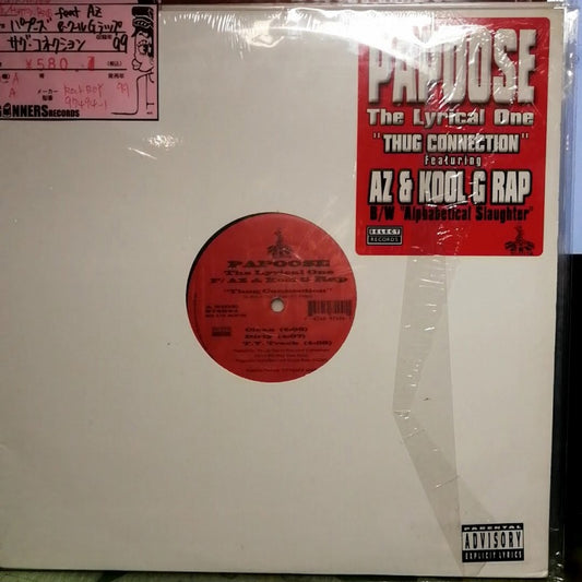 【12inch】パプーズ feat AZ & クールGラップ/サグ・コネクション('99/Import)