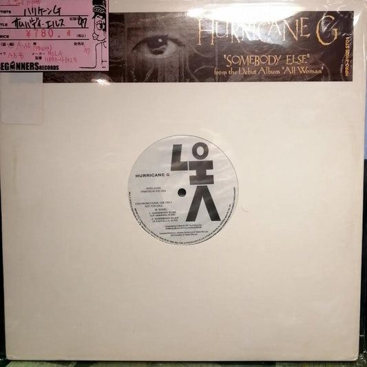 【12inch】ハリケーンG/*サムバディ・エルス('97/Promo)