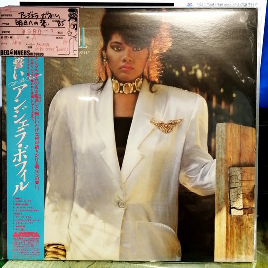 【LP】アンジェラ・ボフィル/明日への誓い('85/国内盤帯付き）