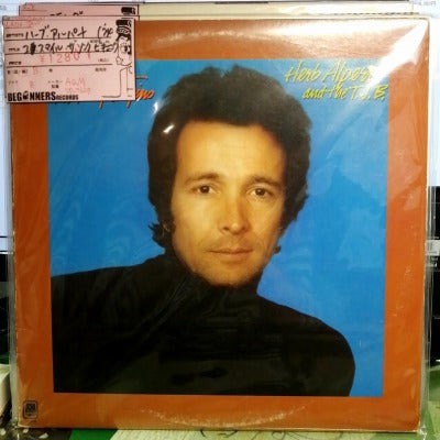 【LP】ハーブ・アルパート/ユー・スマイル・ザ・ソング・ビギニング('74/Import/B品)