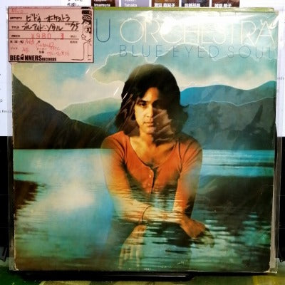 【LP】ビドゥ・オーケストラ/ブルー・アイド・ソウル('75/Holland盤）