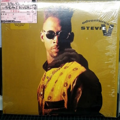 【LP】スティーヴィーV/アドヴェンチャーズ・オブ・スティーヴィーV('90/US盤）