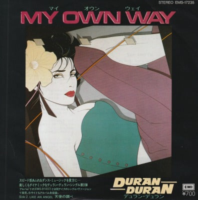 【EP】デュラン・デュラン/マイ・オウン・ウェイ(700円定価）