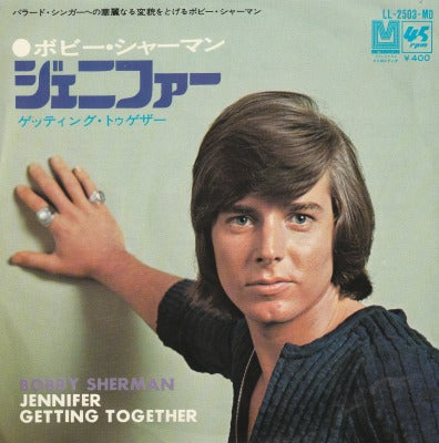 【EP】ボビー・シャーマン/ジェニファー('71/400円定価/見本盤）