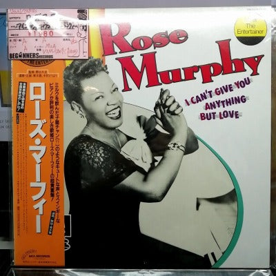 【LP】ローズ・マーフィー/アイ・キャント・ギヴ・ユー・エニシング・バット・ラヴ('82/国内盤帯付き）