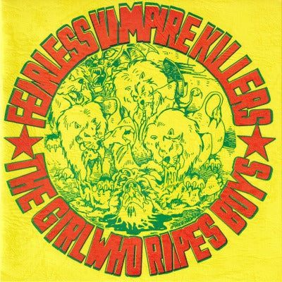【EP】フィアレス・ヴァンパイア・キラーズ(FVK)/ザ・ガール・フー・レイプス・ボーイズ('88)