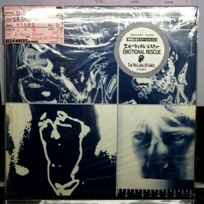 【LP】ローリング・ストーンズ/エモーショナル・レスキュー('80/国内盤/ポスター付/シュリンクシール有）