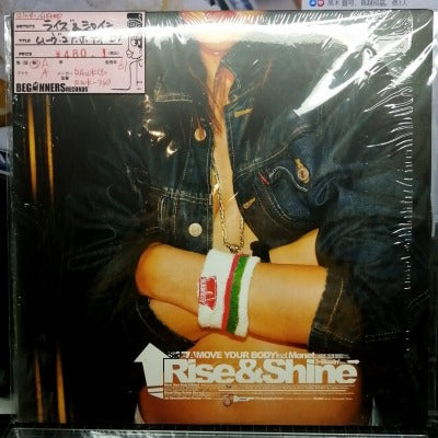 【12inch】ライズ&シャイン/ムーヴ・ユア・ボディー('01/Import)