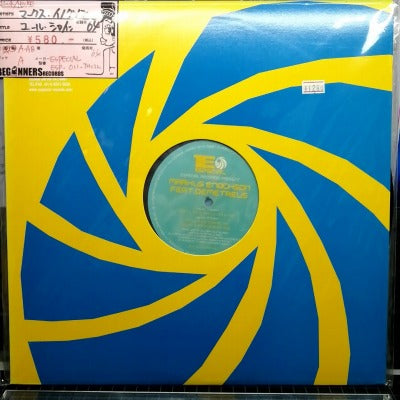 【12inch】マークス・イノクソン/ユール・シャイン('04/Import)