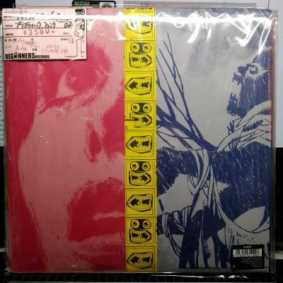 【LP】ジョン・スペンサー・ブルース・エクスプロージョン(JSBX)/プラスティック・ファング('02/2枚組Import）