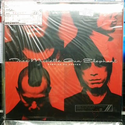 【12inch】ミッシェルガン・エレファント/Sabrina No Heaven('03/6曲入）