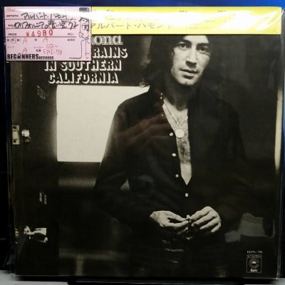 【LP】アルバート・ハモンド/カリフォルニアの青い空('72/国内盤帯付き)