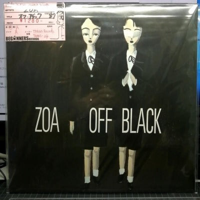 【LP】ZOA/オフ・ブラック('87)