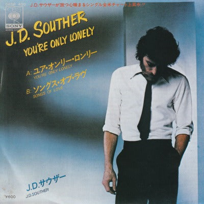 【EP】JDサウザー/ユア・オンリー・ロンリー('74/600円定価）