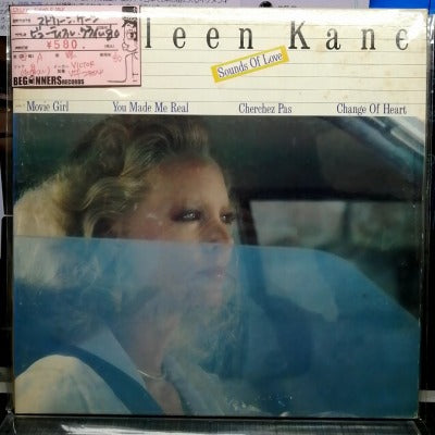 【LP】マドリーン・ケーン/ビューティフル・クライム('80/国内盤）