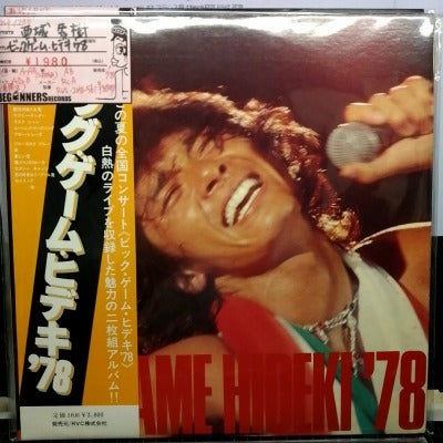 【LP】西城秀樹/ビッグ・ゲーム・ヒデキ'78(帯付き/2枚組）