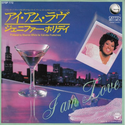 【EP】ジェニファー・ホリデイ/アイ・アム・ラヴ('83/700円定価/見本盤）