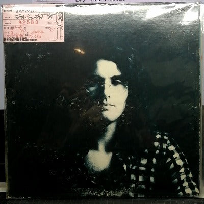【LP】ホルヘ・カルデロン/シティ・ミュージック('75/US盤）