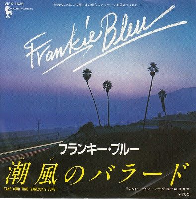 【EP】フランキー・ブルー/潮風のバラード('82/700円定価/見本盤）