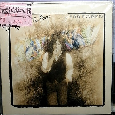 【LP】ジェス・ローデン/プレイヤー・イット・ザ・ゲーム('77/Import)