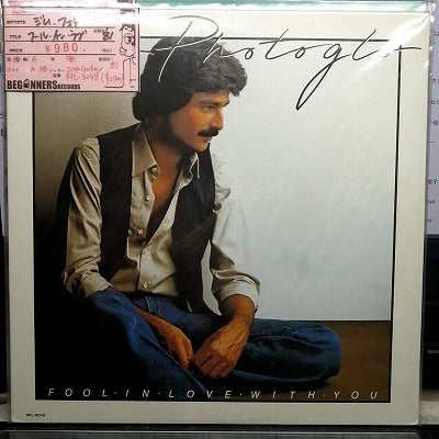 【LP】ジム・フォトグロ/フール・イン・ラヴ('81/国内盤）