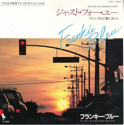【EP】フランキー・ブルー/ジャスト・フォー・ユー('82/700円定価/見本盤）